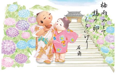 里のわらベ/6月