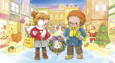 ナイスカップル-12
