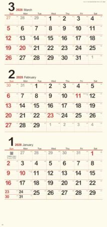 クリーム・メモ月表（３か月文字・大）/1月2月3月