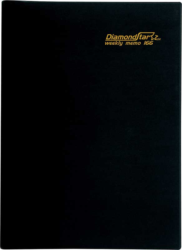 TD-166