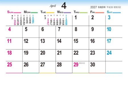 卓上(P)・デザイン文字/4月
