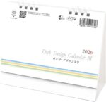TD-221