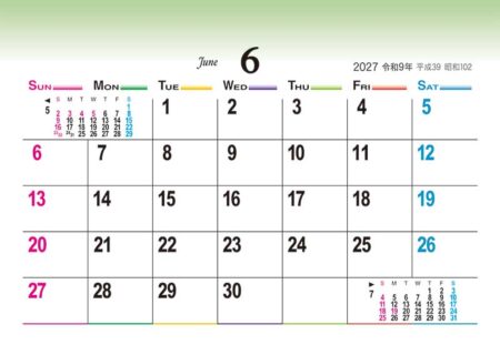 卓上M・デザイン文字/6月