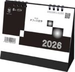 TD-223