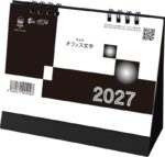 TD-223