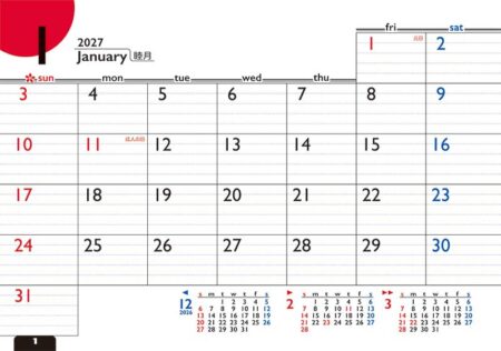 卓上L・スタンダード・ジャパン(シール付)/1月