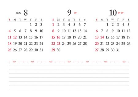 卓上L・ちょっと洋風カレンダー/8月裏面