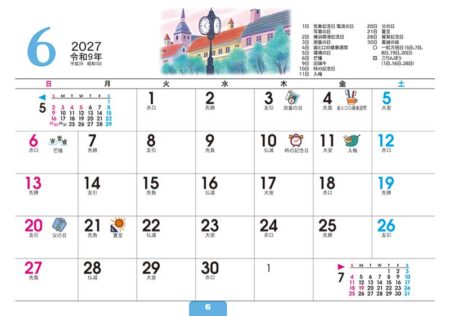 卓上L・くらしのメモ(シール付)/6月