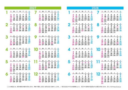 卓上L・くらしのメモ(シール付)/年表付き