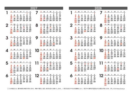 卓上L・ベーシック(日付マーカー付)/年表付き