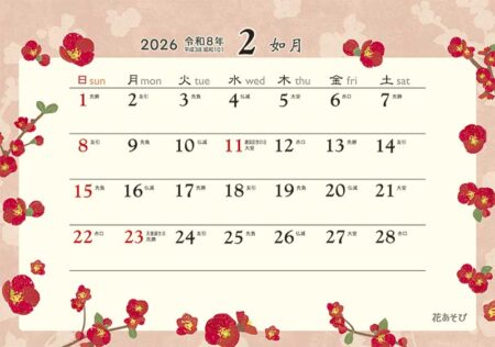 卓上L・花あそび-5