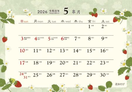 卓上L・花あそび-11