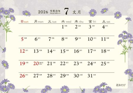 卓上L・花あそび-15