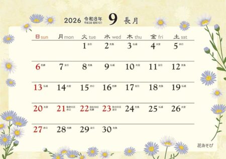 卓上L・花あそび-19