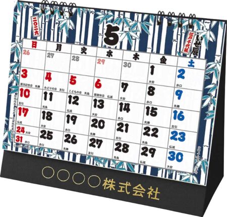 卓上L・江戸千代紙（いせ辰）