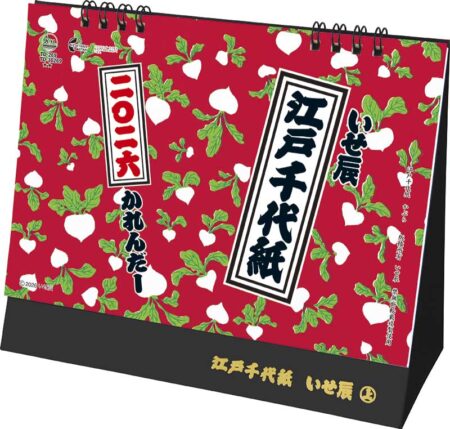 卓上L・江戸千代紙（いせ辰）-29