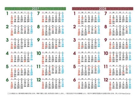 卓上L・江戸千代紙(いせ辰)/年表付き