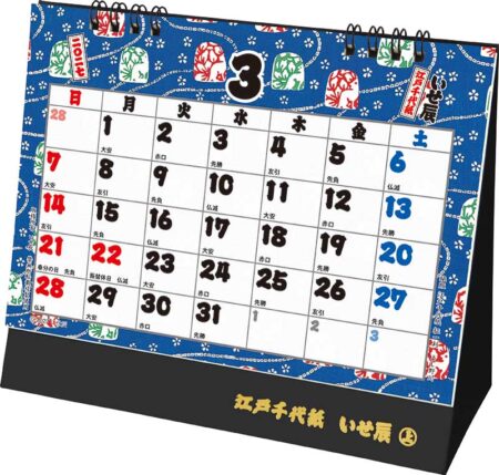 卓上L・江戸千代紙(いせ辰)/小売り用