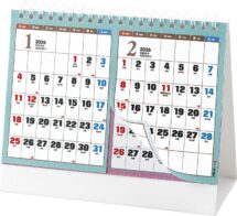 卓上Ｌ・対面で使える2ヶ月文字（14ヶ月）表紙