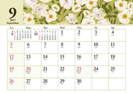 卓上L・フローラル・メモ/9月