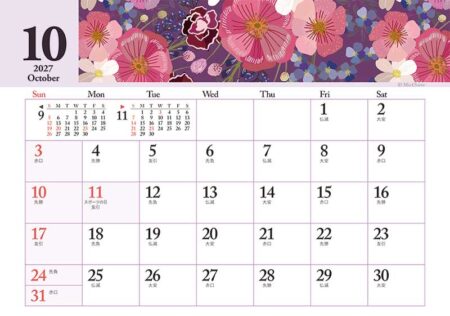 卓上L・フローラル・メモ/10月