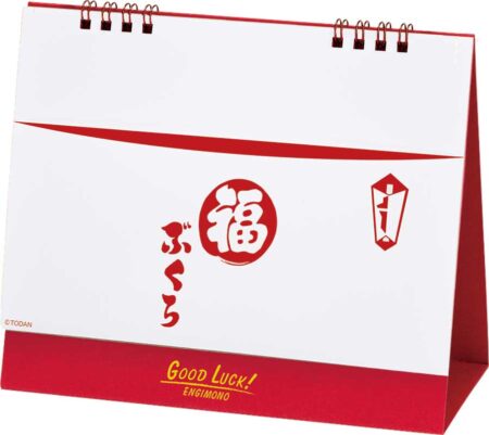 卓上Ｌ・日本の縁起物ハッピーカレンダー-31