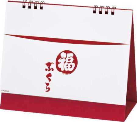 卓上L・幸だるまさんカレンダー-31
