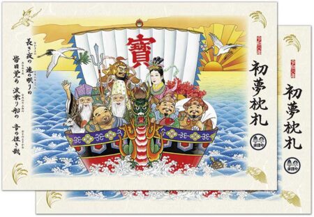 卓上L・幸だるまさんカレンダー-32