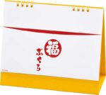 TD-288
