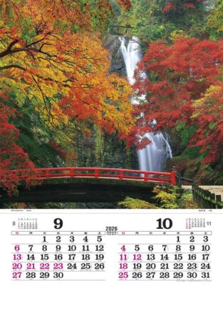 トーハン・DX　日本の情景　フィルム-5