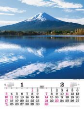 トーハン・DX 日本の情景 フィルム