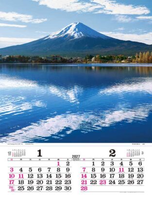 トーハン・DX 日本の情景 フィルム/1月2月