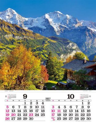 トーハン・DX　スイス　フィルム/9月10月