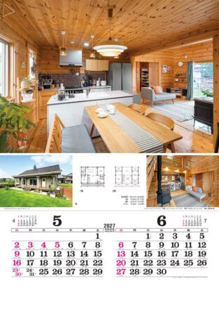トーハン・DX　住まいとハウジング　フィルム/5月6月