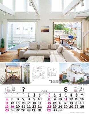 トーハン・DX　住まいとハウジング　フィルム/7月8月
