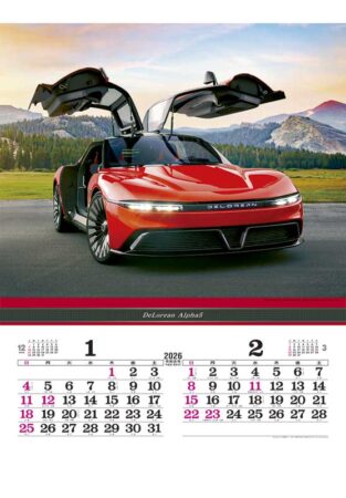 トーハン・DX　スーパー・スポーツカー　フィルム　　/1月2月