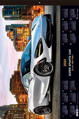 トーハン・DX　スーパー・スポーツカー　フィルム / TD-540