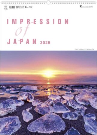 インプレッション・オブ・ジャパン-13