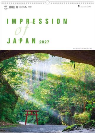 インプレッション・オブ・ジャパン/小売り用