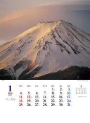 Ａ２日本の心・富士山〜大山行男作品集〜