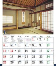 和風建築・数寄屋（月の満ち欠けと旧暦付）