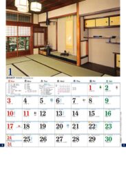 和風建築・数寄屋（月の満ち欠けと旧暦付）