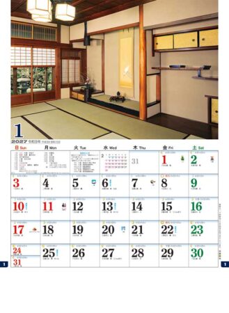和風建築・数寄屋(月の満ち欠けと旧暦付)/1月