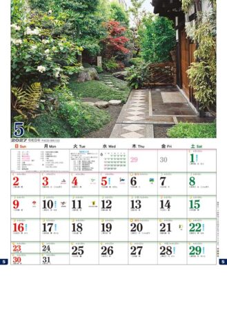 和風建築・数寄屋(月の満ち欠けと旧暦付)/5月