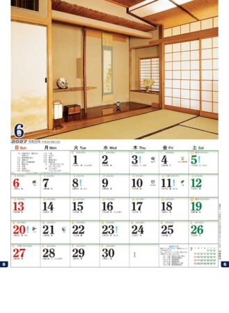 和風建築・数寄屋(月の満ち欠けと旧暦付)/6月