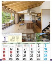 新和風住宅ハウジング