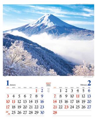 詩郷/1月2月