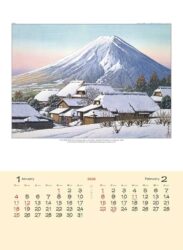 川瀬巴水
