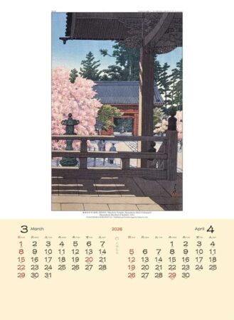 川瀬巴水-2