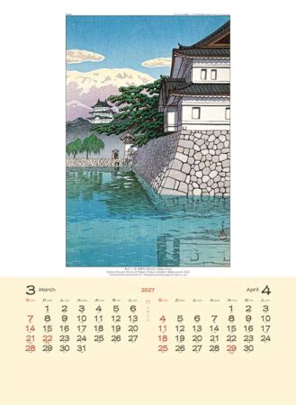 川瀬巴水/3月4月